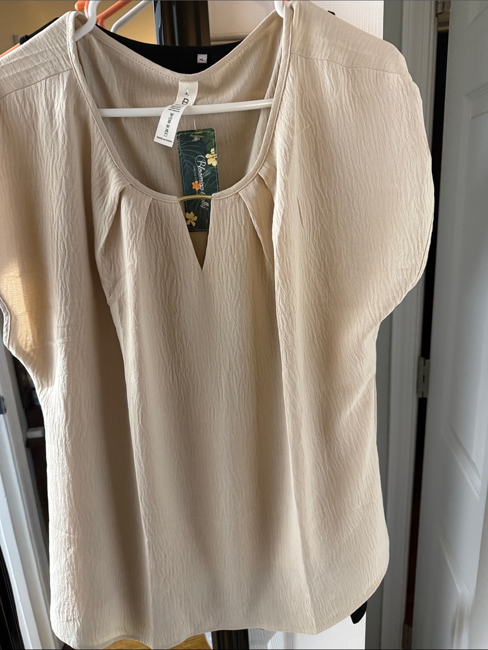 Cream Textured Keyhole Blouse